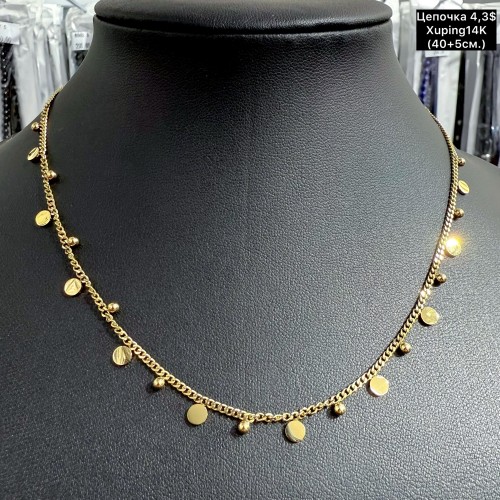 Цепочки Xuping14К 10271 (40+5см.)